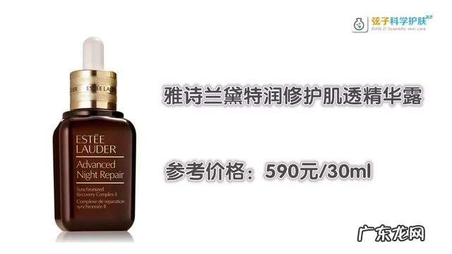 肌肤屏障受损该如何修复呢?