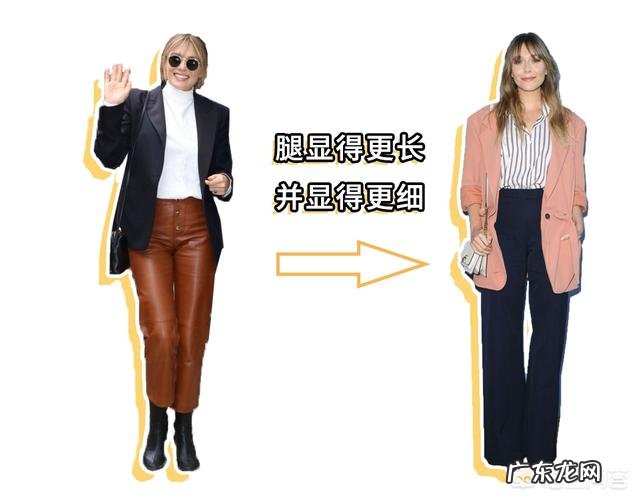 穿什么裤子才显高,或者搭配什么样的鞋子比较显高?