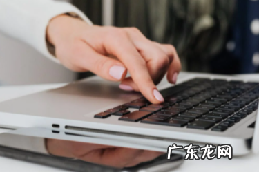 2022天猫618活动期间可以退款吗?具体解答