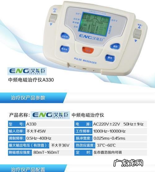 为什么晚上容易辗转反侧,失眠睡不着?