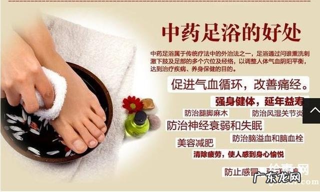 为什么晚上容易辗转反侧,失眠睡不着?