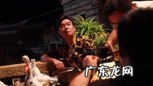 “潜伏”在《徒弟》中的土豪出现了,“咆哮帝”崔嵩!!