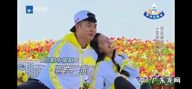 奔跑吧系列哪一季是跑男的顶峰