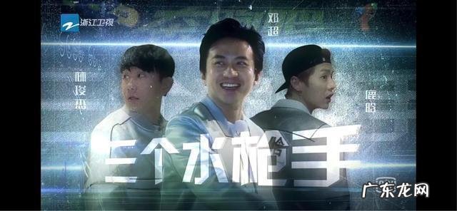 奔跑吧系列哪一季是跑男的顶峰