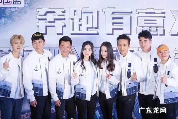 奔跑吧系列哪一季是跑男的顶峰