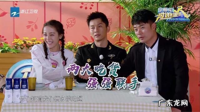 奔跑吧系列哪一季是跑男的顶峰