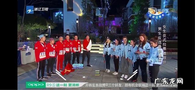 奔跑吧系列哪一季是跑男的顶峰