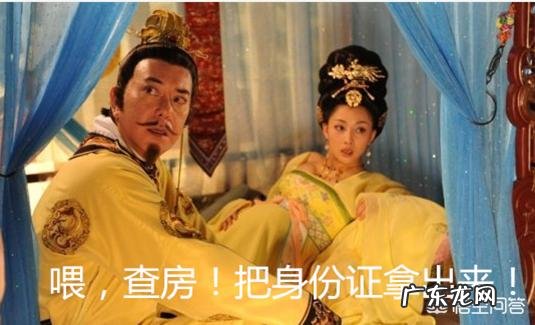 唐朝以胖为美,那么胖到什么程度才让人感觉美杨贵妃真的特别胖吗