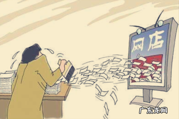 淘宝开新店有流量吗?如何提升流量?