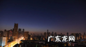 双星伴月|金星、火星、月亮“同框”!