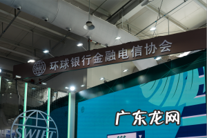 乌总统:“所有欧洲国家”已同意将俄与SWIFT断开!这个泽连斯基拼尽全力,被称为“金融核弹”的制裁影响多大??