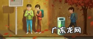 小孩子成谜于手机怎么办?如何让宝宝戒掉手机?