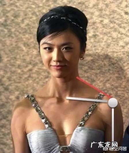 斜方肌大,溜肩怎么改善?