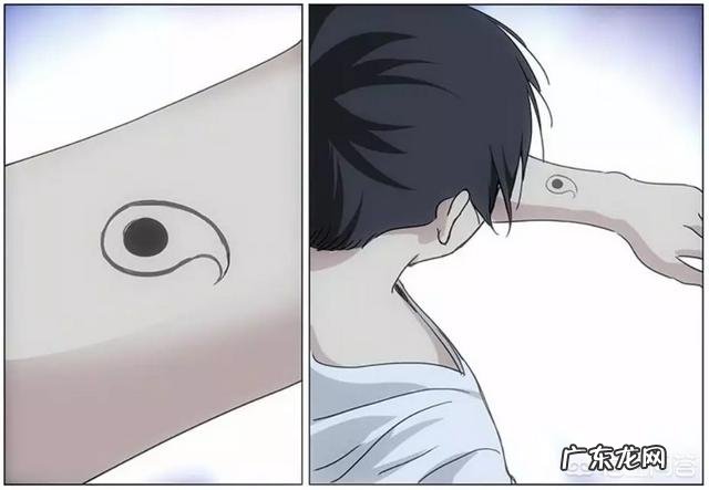 《一人之下》炁体源流之能力如何