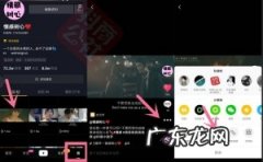抖音如何删除作品？抖音怎么删除自己的作品？