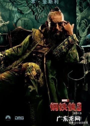 ufc,是否能让骨头对小鹰打一场呢?让小鹰增重吧?