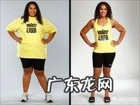 减肥后,皮肤有些松弛,大肚腩变小肚腩该怎么办?