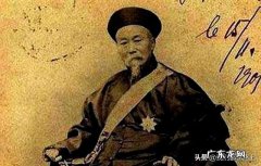 怎样正确对待“李鸿章是汉奸”这个问题？