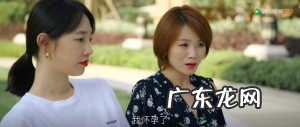 《我们的婚姻》的两个全职妈妈,给我们演绎了完全不同的路线。