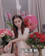 Baby杨颖与陌生男一起庆生，新恋情？