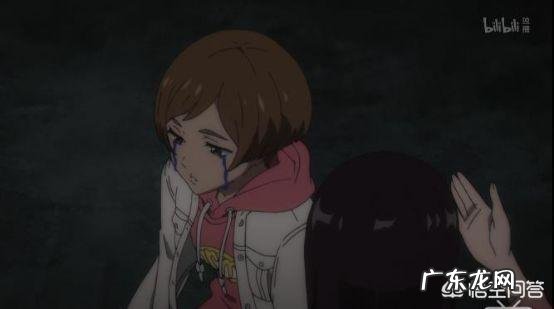 如何评价法国漫画《蓝色小药丸》?