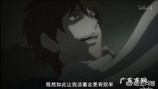 如何评价法国漫画《蓝色小药丸》?