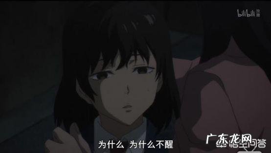 如何评价法国漫画《蓝色小药丸》?