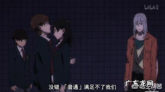 如何评价法国漫画《蓝色小药丸》?