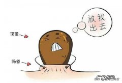 什么食物是肠道“推土机”，便秘一吃就通？