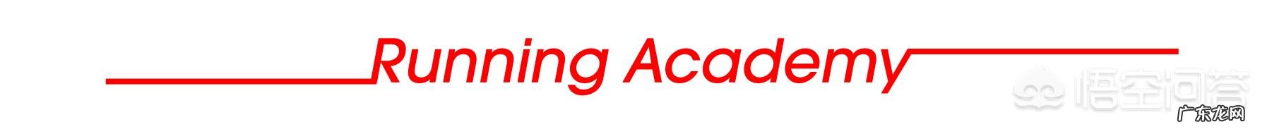 如何制定一份完美的减脂力量训练计划