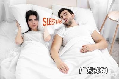 有些人睡觉时总是打鼾，这是怎么回事该怎么办