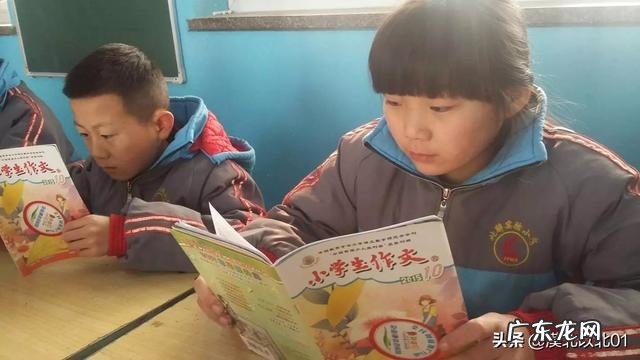 如何培养幼儿对小学生活的适应性,请举例说明