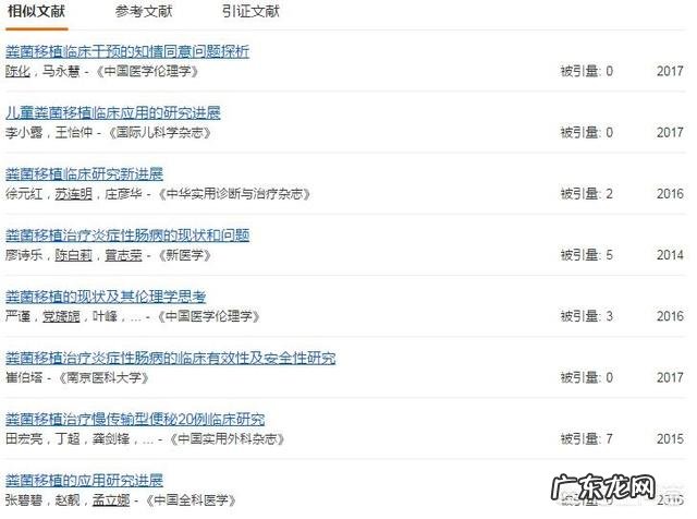 为什么很多巨能吃的人都是瘦子,反而很多食量不多的人会胖?