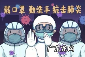 2022年3月黑龙江省最新疫情通报