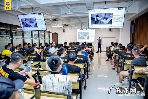 24岁学健身体操,健身教练的发展前景怎么样?