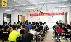 24岁学健身体操，健身教练的发展前景怎么样？