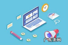 2022年618淘宝直播管控规则