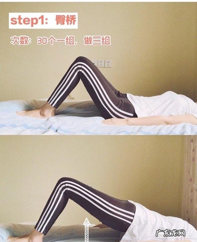 母乳喂养怎样瘦肚子和大腿?