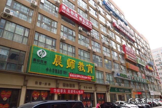 停课!关闭!跑路……机构散了,老师们咋办?