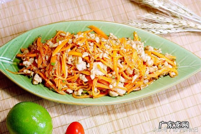 白领常吃胡萝卜炖牛腩可消除工作疲劳吗?