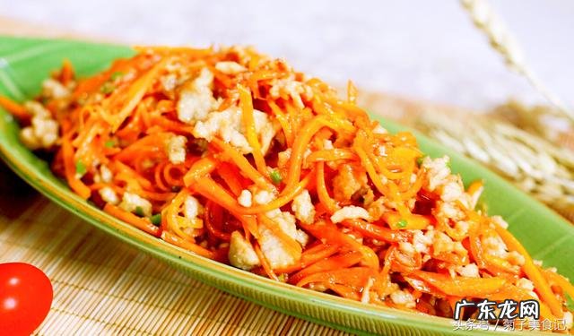 白领常吃胡萝卜炖牛腩可消除工作疲劳吗?