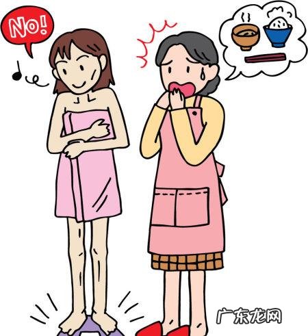 减肥的路上你们失败过吗？