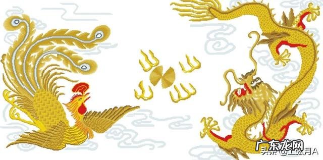 在中国文化里，凤到底跟龙是一对还是跟凰一对？ 凤厉害还是龙厉害