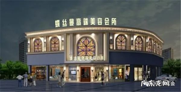 中医养生品牌:养生馆加盟品牌前十名 中医养生馆加盟排行榜