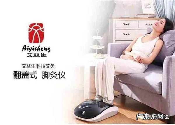 中医养生品牌:养生馆加盟品牌前十名 中医养生馆加盟排行榜