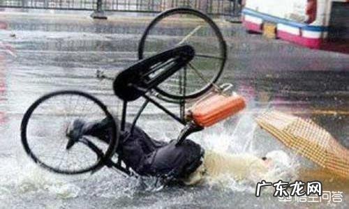 每天骑自行车上下班是怎样的体验？