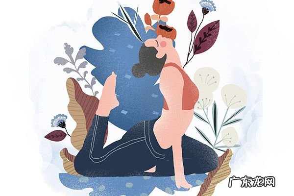 减肚子的七个瑜伽动作