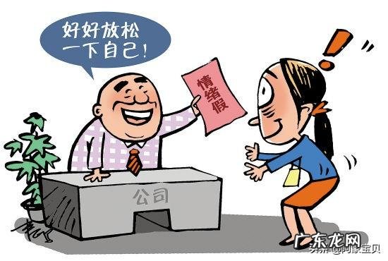 你身上发生过什么特别离奇的事情吗?