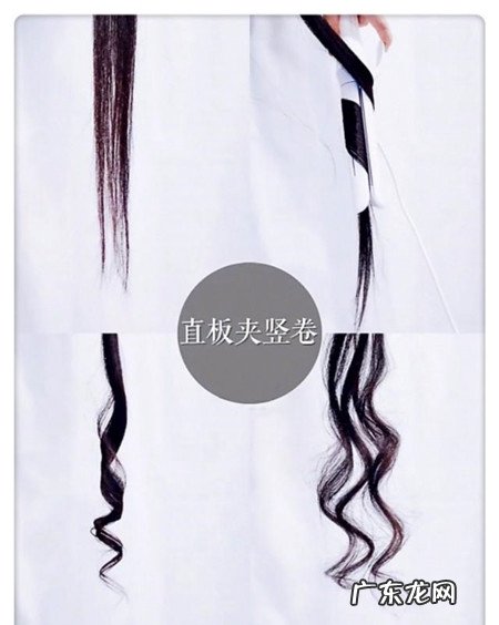 2022年中长发发型图片 不烫不染也好看！