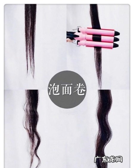 2022年中长发发型图片 不烫不染也好看!